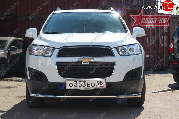 15 614 р. Защита переднего бампера одинарная Souz-96 (d60) Chevrolet Captiva 1-ый рестайлинг (2011-2013)  с доставкой в г. Тольятти