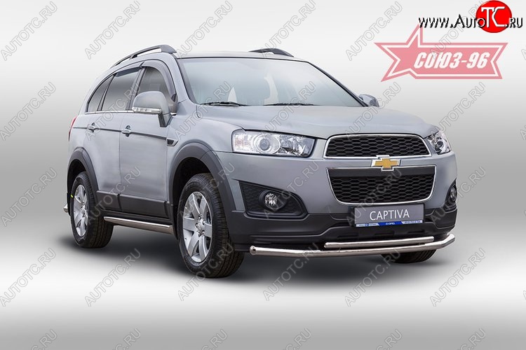 22 679 р. Защита переднего бампера двойная Souz-96 (d60/42) Chevrolet Captiva 1-ый рестайлинг (2011-2013)  с доставкой в г. Тольятти