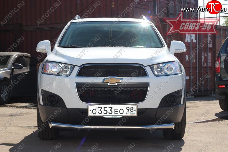 1 052 р. Защита переднего бампера одинарная Souz-96 (d76) Chevrolet Captiva 1-ый рестайлинг (2011-2013)  с доставкой в г. Тольятти