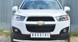 Одинарная защита переднего бампера диаметром 63 мм (рестайлинг) SLITKOFF Chevrolet Captiva 2-ой рестайлинг (2013-2016)