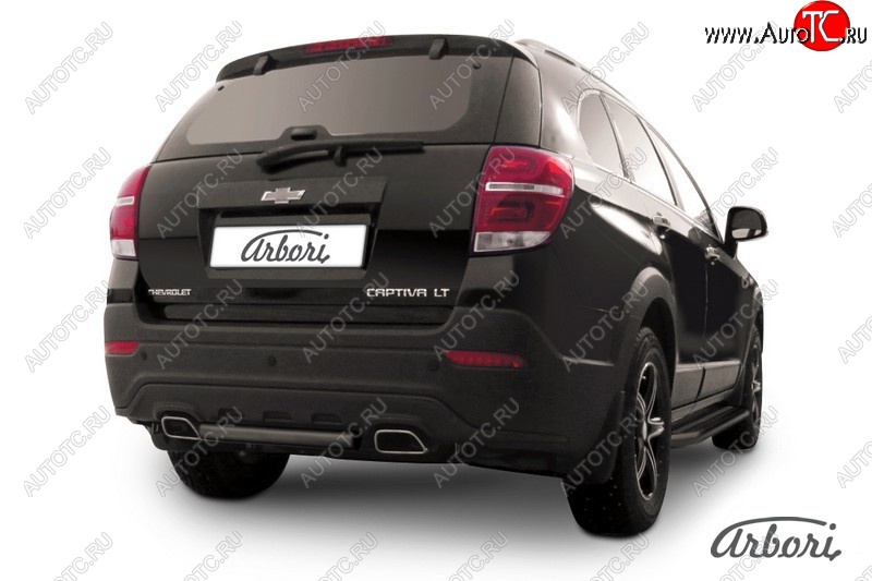 5 399 р. Защита заднего бампера Arbori (черная, короткая, 1 труба d57 mm). Chevrolet Captiva 2-ой рестайлинг (2013-2016)  с доставкой в г. Тольятти