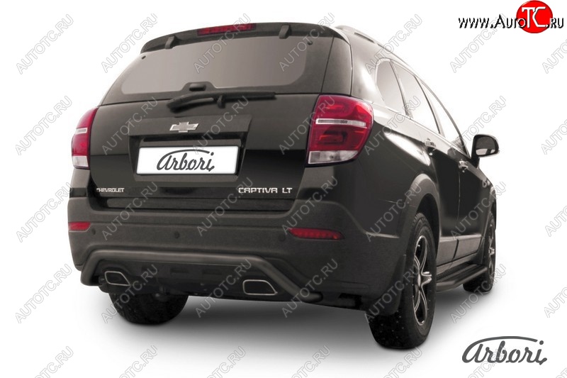 6 389 р. Защита заднего бампера Arbori (скоба, черная, 1 труба d57 mm). Chevrolet Captiva 2-ой рестайлинг (2013-2016)  с доставкой в г. Тольятти