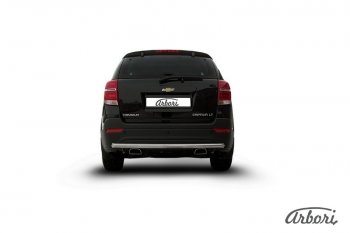 11 429 р. Защита заднего бампера Arbori (нержавейка, 1 труба d57 mm). Chevrolet Captiva 2-ой рестайлинг (2013-2016)  с доставкой в г. Тольятти. Увеличить фотографию 2