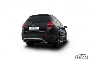 12 149 р. Защита заднего бампера Arbori (скоба, нержавейка, 1 труба d57 mm). Chevrolet Captiva 2-ой рестайлинг (2013-2016)  с доставкой в г. Тольятти. Увеличить фотографию 2