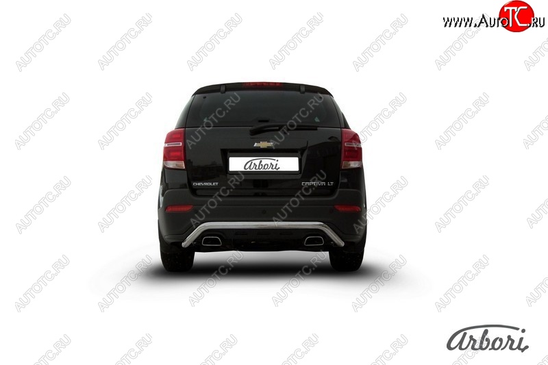 12 149 р. Защита заднего бампера Arbori (скоба, нержавейка, 1 труба d57 mm). Chevrolet Captiva 2-ой рестайлинг (2013-2016)  с доставкой в г. Тольятти