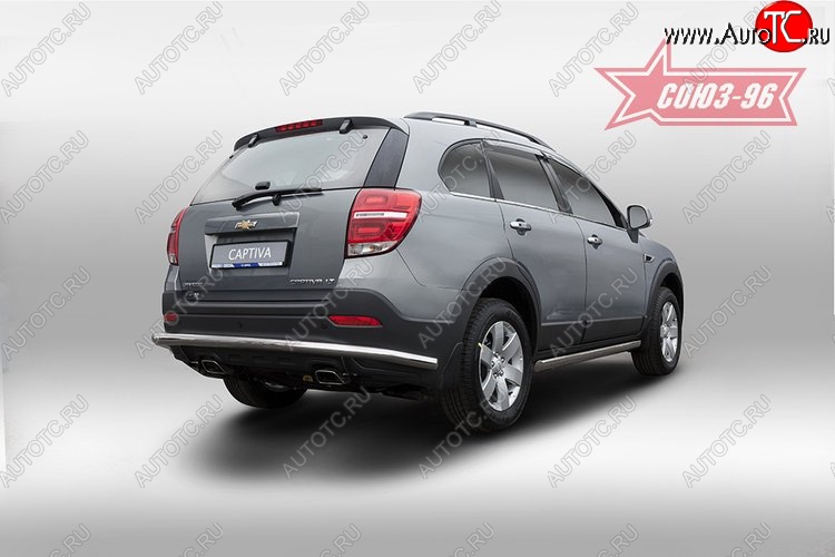 1 169 р. Защита заднего бампера Souz-96 (d60) Chevrolet Captiva 1-ый рестайлинг (2011-2013)  с доставкой в г. Тольятти