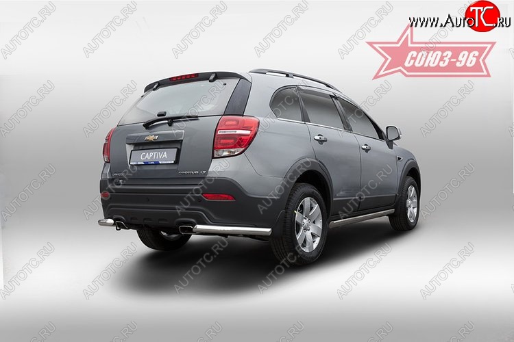 9 899 р. Защита заднего бампера из боковых уголков Souz-96 (d60) Chevrolet Captiva 1-ый рестайлинг (2011-2013)  с доставкой в г. Тольятти