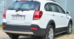 14 999 р. Защита заднего бампера (Ø75x42 мм, нержавейка) Russtal Chevrolet Captiva 2-ой рестайлинг (2013-2016)  с доставкой в г. Тольятти. Увеличить фотографию 4