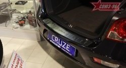 Накладка на задний бампер Souz-96 (штампованная) Chevrolet Cruze J308 универсал рестайлинг (2012-2015)