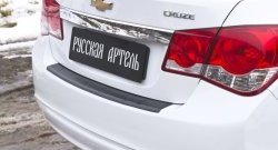 1 059 р. Защитная накладка на задний бампер RA Chevrolet Cruze J300 седан рестайлинг (2012-2015)  с доставкой в г. Тольятти. Увеличить фотографию 3