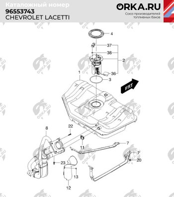 15 549 р. Бак топливный BAKPLAST (60 л., пластиковый)  Chevrolet Lacetti ( седан,  универсал,  хэтчбек) (2002-2013)  с доставкой в г. Тольятти. Увеличить фотографию 2