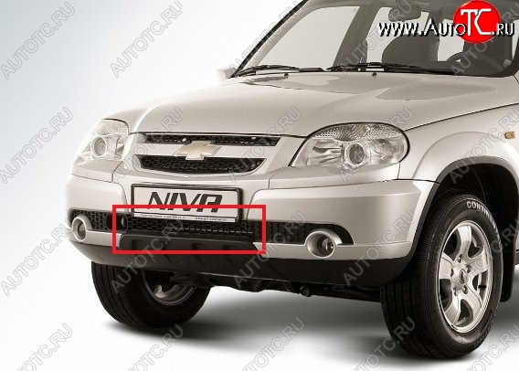 1 339 р. Решетка радиатора 2123 Шевроле GM Berton . (нижняя) Chevrolet Niva 2123 рестайлинг (2009-2020)  с доставкой в г. Тольятти