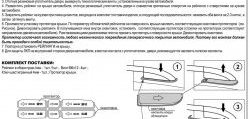 5 299 р. Рейлинги АПС L Лада 2123 (Нива Шевроле) дорестайлинг (2002-2008) (Башмак черный, рейлинг серый)  с доставкой в г. Тольятти. Увеличить фотографию 10