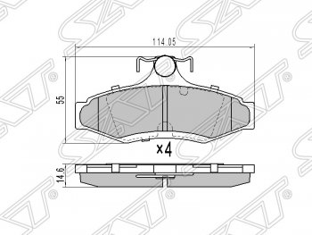 Колодки тормозные SAT (задние) SSANGYONG Korando 2 (1996-2006)