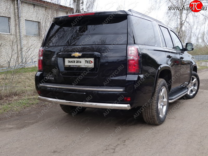 26 999 р. Защита заднего бампера (овальная) ТСС 75х42 мм  Chevrolet Tahoe  K2UC (2014-2021)  с доставкой в г. Тольятти