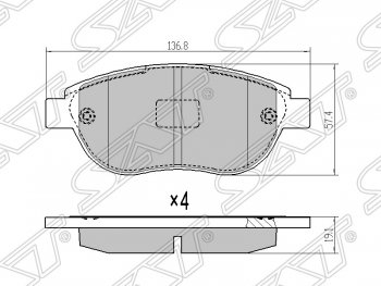 Колодки тормозные SAT (передние) CITROEN Berlingo (M59), C3 (FC/FN), Peugeot 206 (хэтчбэк 3 дв.,  хэтчбэк 5 дв.,  универсал,  седан), 207 (WK,  WA,  WC), 307 (универсал,  хэтчбэк 3 дв.,  хэтчбэк 5 дв.)