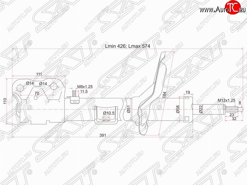 3 599 р. Левый амортизатор передний SAT Peugeot Partner M49/M59 рестайлинг (2002-2008)  с доставкой в г. Тольятти