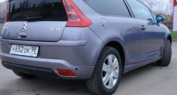 3 599 р. Комплект порогов Uni V8 (составные, максимальная длина 2020 мм) Fiat Stilo (2001-2007)  с доставкой в г. Тольятти. Увеличить фотографию 6