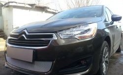 1 539 р. Сетка на бампер (седан) Russtal (хром)  CITROEN C4  B7 (2011-2018) хэтчбэк 5 дв.  с доставкой в г. Тольятти. Увеличить фотографию 2