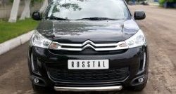 14 499 р. Одинарная защита переднего бампера диаметром 63 мм SLITKOFF CITROEN C4 aircross (2012-2017)  с доставкой в г. Тольятти. Увеличить фотографию 3