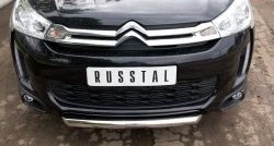 14 499 р. Одинарная защита переднего бампера диаметром 63 мм SLITKOFF CITROEN C4 aircross (2012-2017)  с доставкой в г. Тольятти. Увеличить фотографию 4