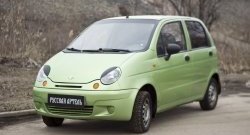 479 р. Реснички на фары RA  Daewoo Matiz  M100 (1998-2000) дорестайлинг (Неокрашенные)  с доставкой в г. Тольятти. Увеличить фотографию 2