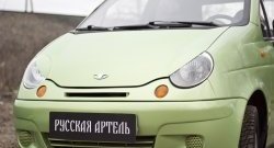 479 р. Реснички на фары RA  Daewoo Matiz  M100 (1998-2000) дорестайлинг (Неокрашенные)  с доставкой в г. Тольятти. Увеличить фотографию 4