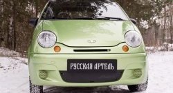 659 р. Заглушка воздухозаборника переднего бампера RA Daewoo Matiz M150 рестайлинг (2000-2016)  с доставкой в г. Тольятти. Увеличить фотографию 2