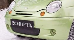 659 р. Заглушка воздухозаборника переднего бампера RA Daewoo Matiz M150 рестайлинг (2000-2016)  с доставкой в г. Тольятти. Увеличить фотографию 3