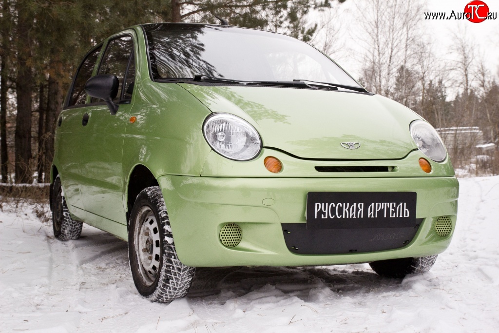 659 р. Заглушка воздухозаборника переднего бампера RA Daewoo Matiz M150 рестайлинг (2000-2016)  с доставкой в г. Тольятти