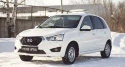 729 р. Зимняя заглушка решетки переднего бампера РА Datsun mi-DO хэтчбэк (2014-2021)  с доставкой в г. Тольятти. Увеличить фотографию 3