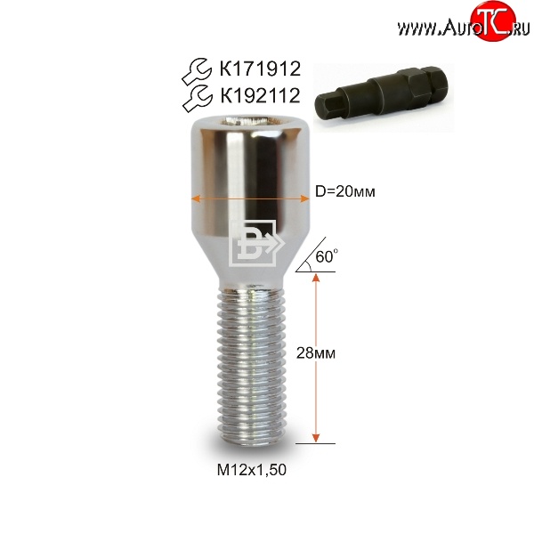 119 р. Колёсный болт длиной 28 мм Вектор M12 1.5 28 секретка (по 1 шт) (пос. место: конус) Toyota Prius XW50 дорестайлинг (2015-2018)