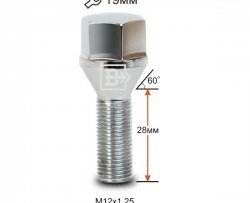 112 р. Колёсный болт длиной 28 мм Вектор M12 1.25 28 под гаечный ключ (пос.место: конус) Haval H8 (2015-2017). Увеличить фотографию 1