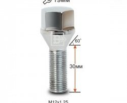 Колёсный болт длиной 30 мм Вектор M12 1.25 30 под гаечный ключ (пос.место: конус) Nissan Murano 2 Z51 рестайлинг (2010-2016) 