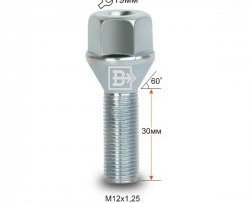 Колёсный болт длиной 30 мм Вектор M12 1.25 30 под гаечный ключ Nissan Gloria (1995-1999) 