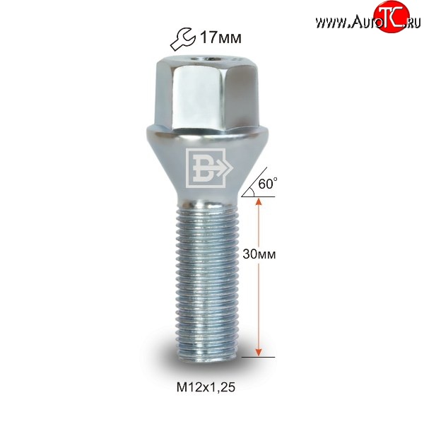 52 р. Колёсный болт длиной 30 мм Вектор M12 1.25 30 под гаечный ключ Haval H8 (2015-2017)