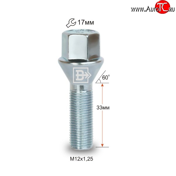 125 р. Колёсный болт длиной 33 мм Вектор M12 1.25 33 под гаечный ключ Opel Crossland P7 Monoclab C) рестайлинг (2020-2025)