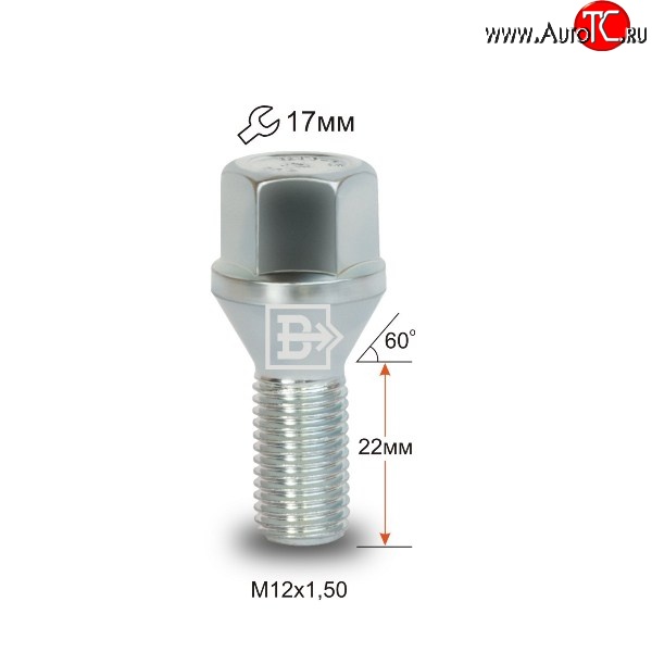 83 р. Колёсный болт длиной 22 мм Вектор M12 1.5 22 под гаечный ключ Geely Atlas NL3 (2016-2022)