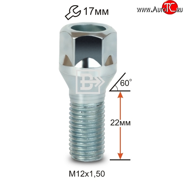 47 р. Колёсный болт длиной 22 мм Вектор M12 1.5 22 под гаечный ключ Toyota Vista V50 дорестайлинг седан (1998-2000)