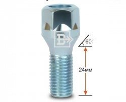 Колёсный болт длиной 24 мм Вектор M12 1.5 24 под гаечный ключ Honda Integra DC1,DC2 купе 1-ый рестайлинг (1995-1997) 