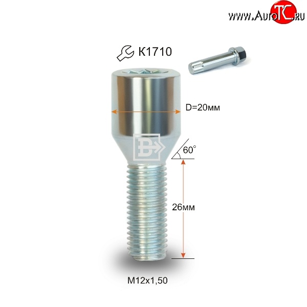 107 р. Колёсный болт длиной 26 мм Вектор M12 1.5 26 секретка (по 1 шт) (пос. место: конус) Toyota Hilux AN120 1-ый рестайлинг (2017-2020)