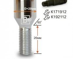 Колёсный болт длиной 28 мм Вектор M12 1.5 28 секретка (по 1 шт) (пос. место: конус) Mitsubishi Space Runner N10W (1991-1999) 