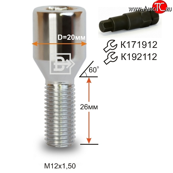 119 р. Колёсный болт длиной 28 мм Вектор M12 1.5 28 секретка (по 1 шт) (пос. место: конус) Mazda 2/Demio DY дорестайлинг (2002-2005)