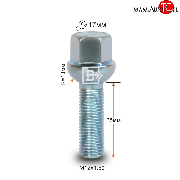 107 р. Колёсный болт длиной 35 мм Вектор M12 1.5 35 под гаечный ключ Changan LAMORE (2023-2025)