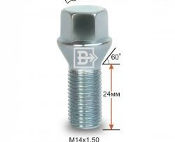 Колёсный болт длиной 24 мм Вектор M14 1.5 24 под гаечный ключ Seat Toledo седан (2011-2018) 