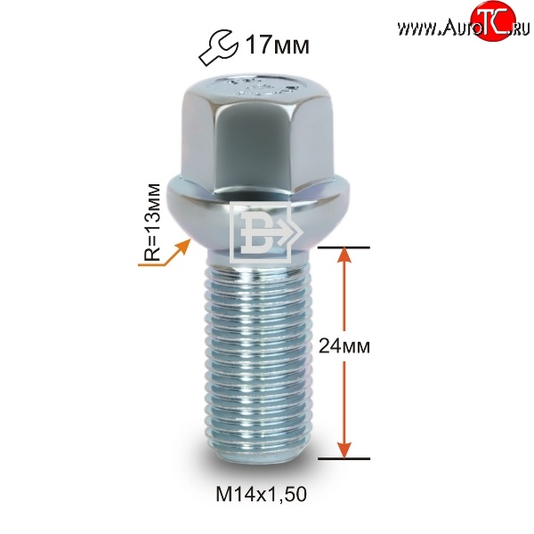 123 р. Колёсный болт длиной 24 мм Вектор (облегчённый) M14 1.5 24 под гаечный ключ Skoda Octavia A8 универсал (2019-2022)