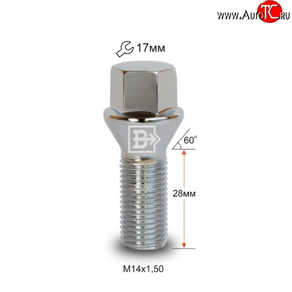 112 р. Колёсный болт длиной 28 мм Вектор M14 1.5 28 под гаечный ключ Seat Toledo седан (2011-2018)