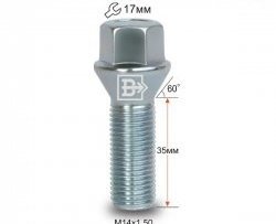 119 р. Колёсный болт длиной 35 мм Вектор M14 1.5 35 под гаечный ключ Audi A4 B5 8D2 седан дорестайлинг (1994-1997). Увеличить фотографию 1