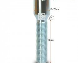 163 р. Колёсный болт длиной 55 мм Вектор M14 1.5 55 секретка (по 1 шт) (пос. место: конус)    с доставкой в г. Тольятти. Увеличить фотографию 1