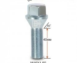 Колёсный болт длиной 40 мм Вектор M16 1.5 40 под гаечный ключ (пос.место: конус) Land Rover Range Rover 1 P38 (1970-1996) 